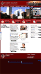 Mobile Screenshot of ethandaltonforhomes.com